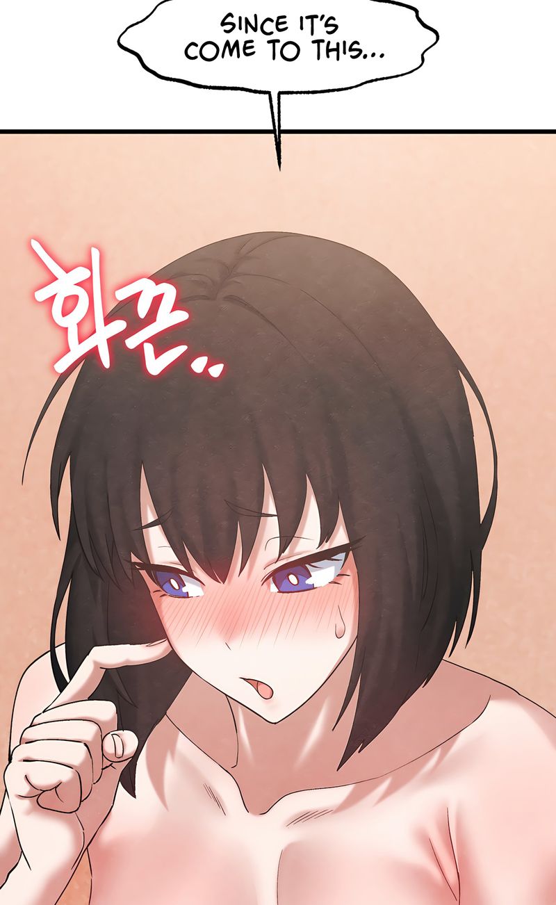 Global Sexual Culture Research Institute - Chapter 32 Page 12