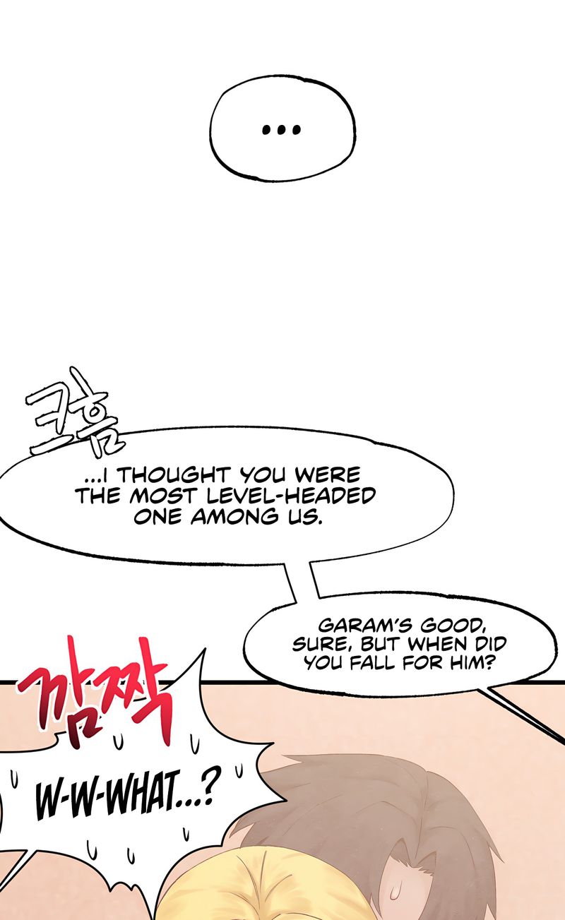 Global Sexual Culture Research Institute - Chapter 32 Page 15