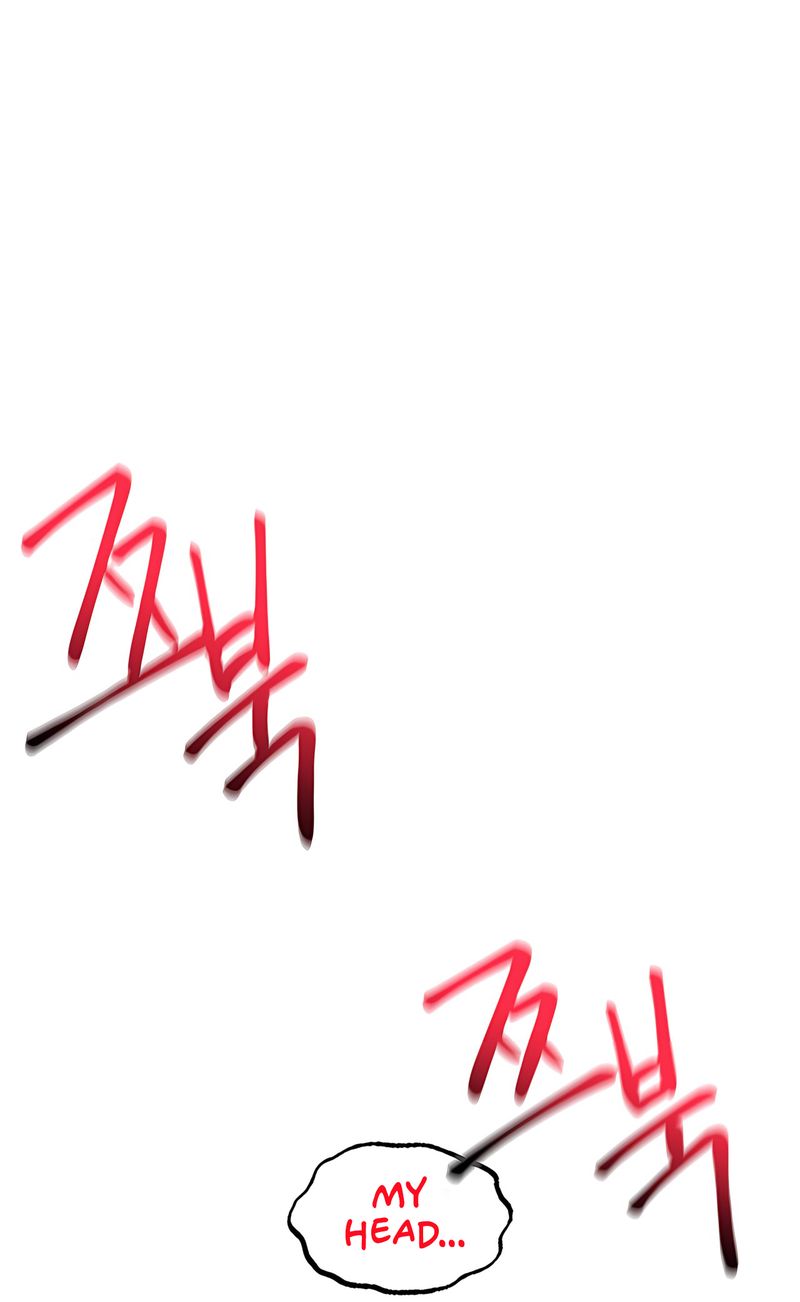 Global Sexual Culture Research Institute - Chapter 32 Page 24