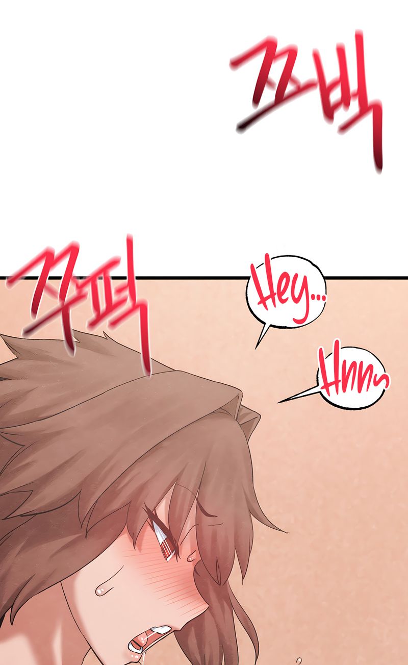 Global Sexual Culture Research Institute - Chapter 32 Page 37