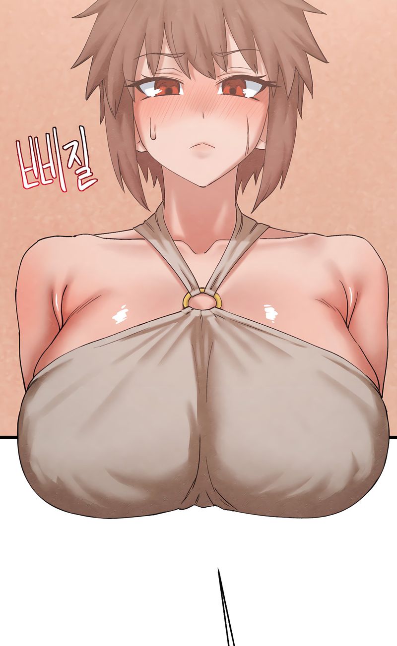 Global Sexual Culture Research Institute - Chapter 32 Page 5