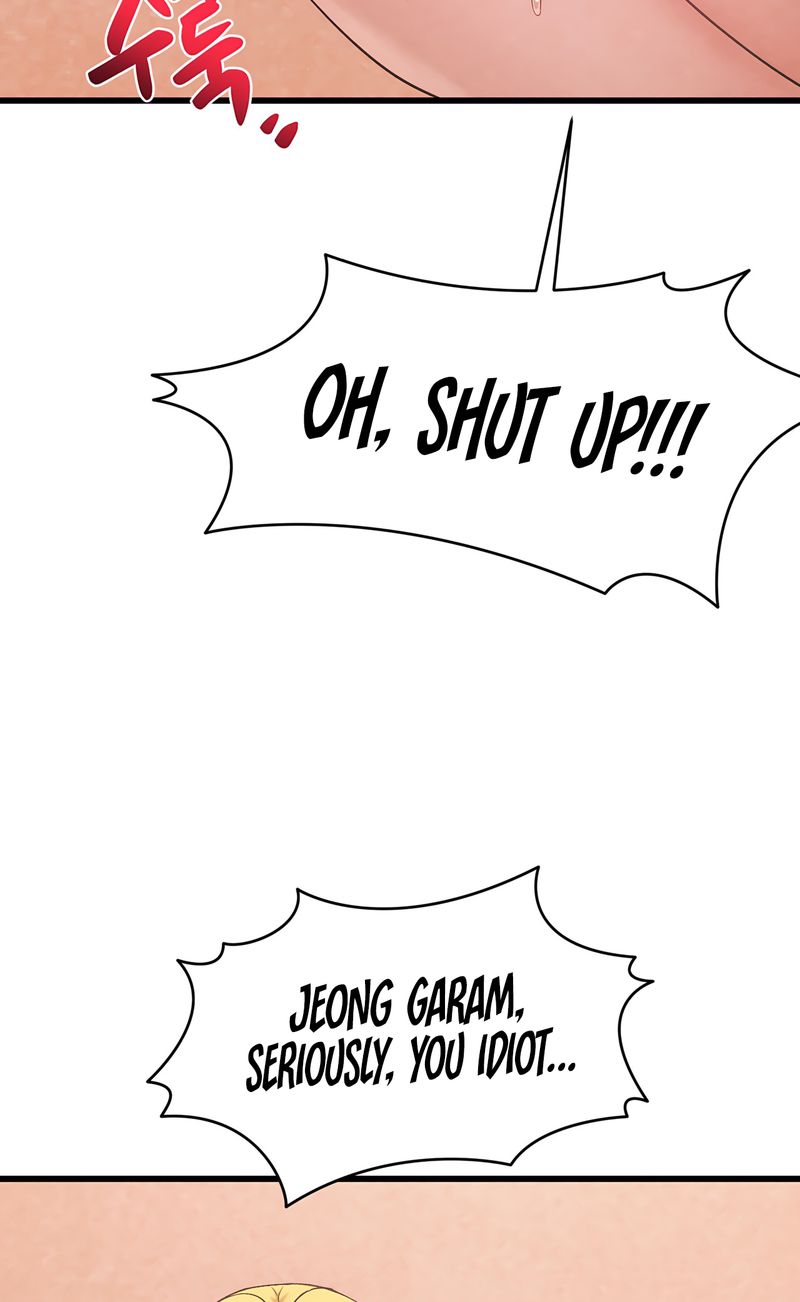 Global Sexual Culture Research Institute - Chapter 32 Page 53