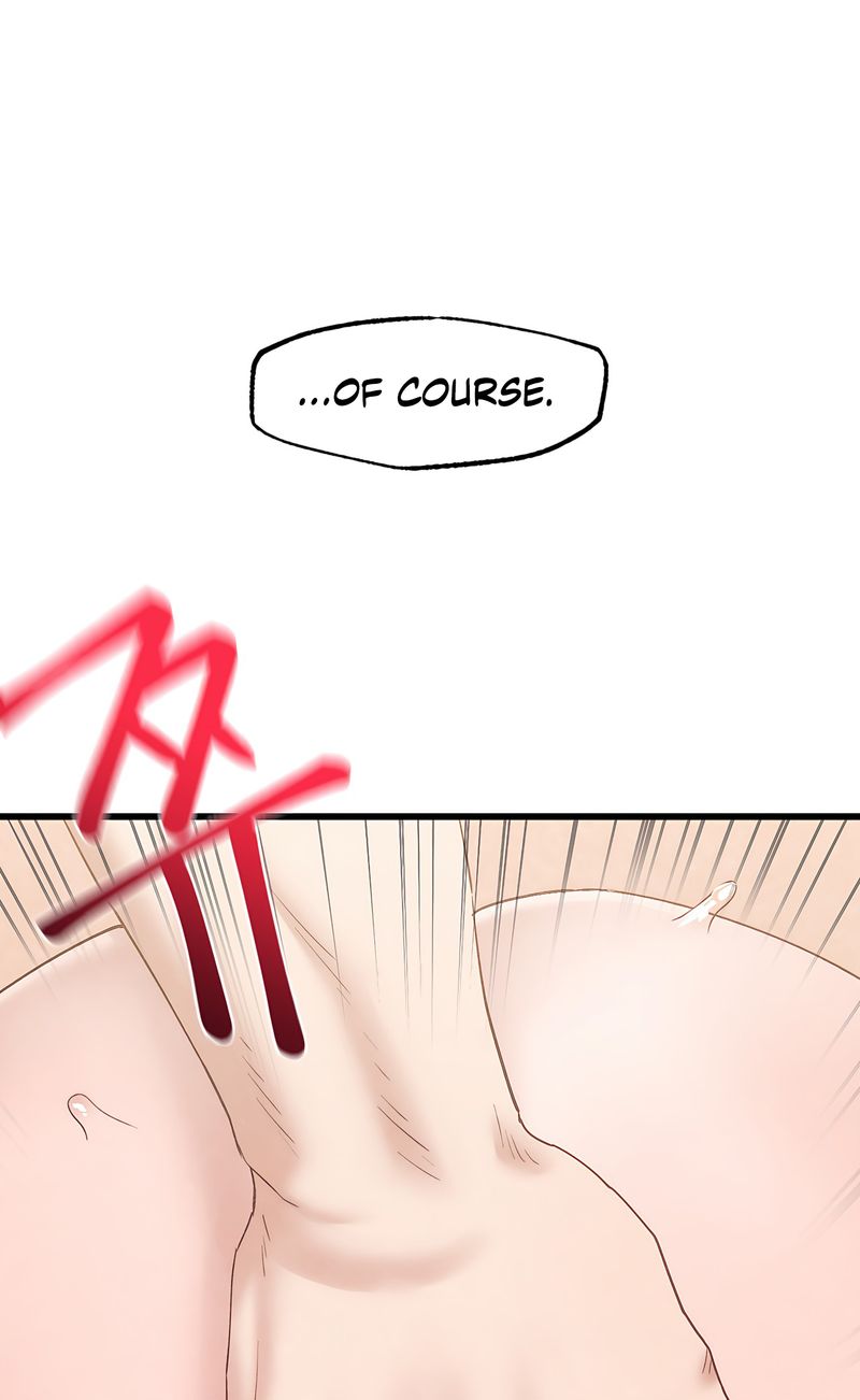 Global Sexual Culture Research Institute - Chapter 32 Page 69