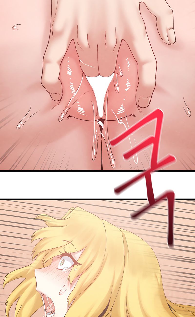 Global Sexual Culture Research Institute - Chapter 32 Page 70