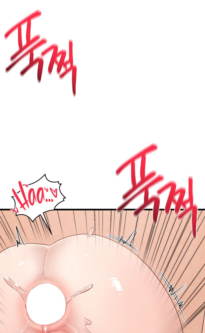 Global Sexual Culture Research Institute - Chapter 32 Page 78