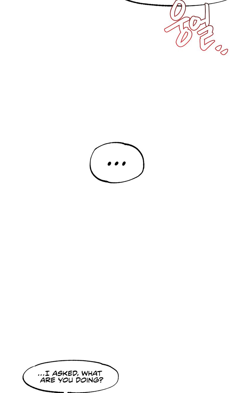 Global Sexual Culture Research Institute - Chapter 32 Page 87