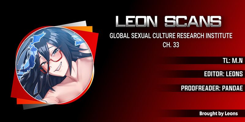 Global Sexual Culture Research Institute - Chapter 33 Page 1