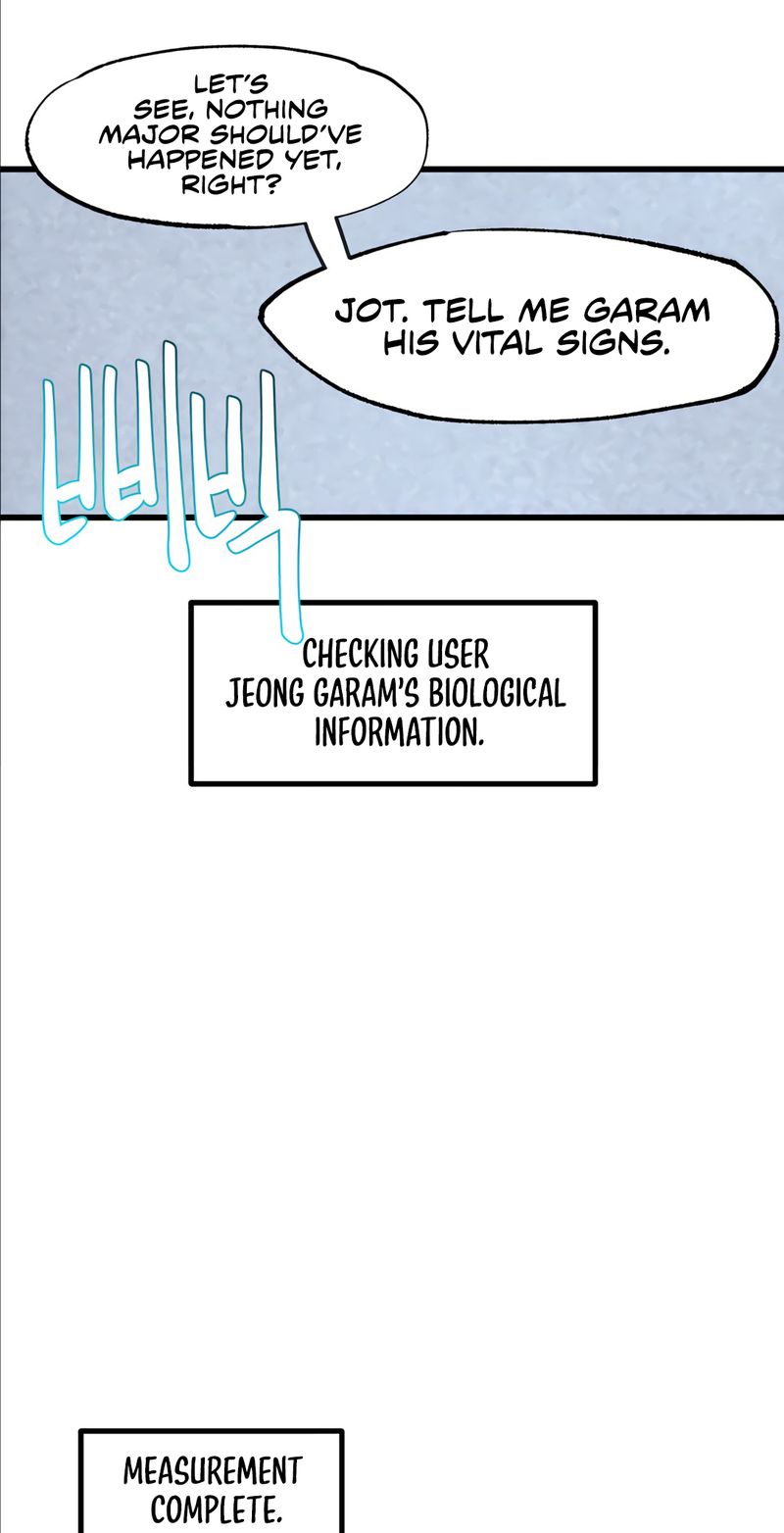 Global Sexual Culture Research Institute - Chapter 33 Page 7