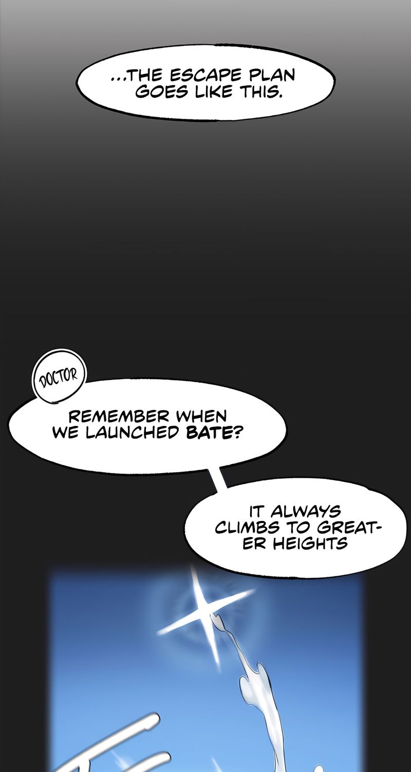 Global Sexual Culture Research Institute - Chapter 34 Page 13