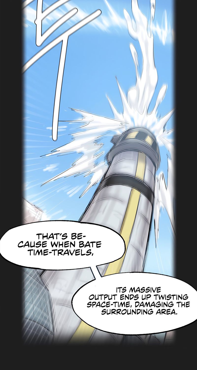 Global Sexual Culture Research Institute - Chapter 34 Page 14