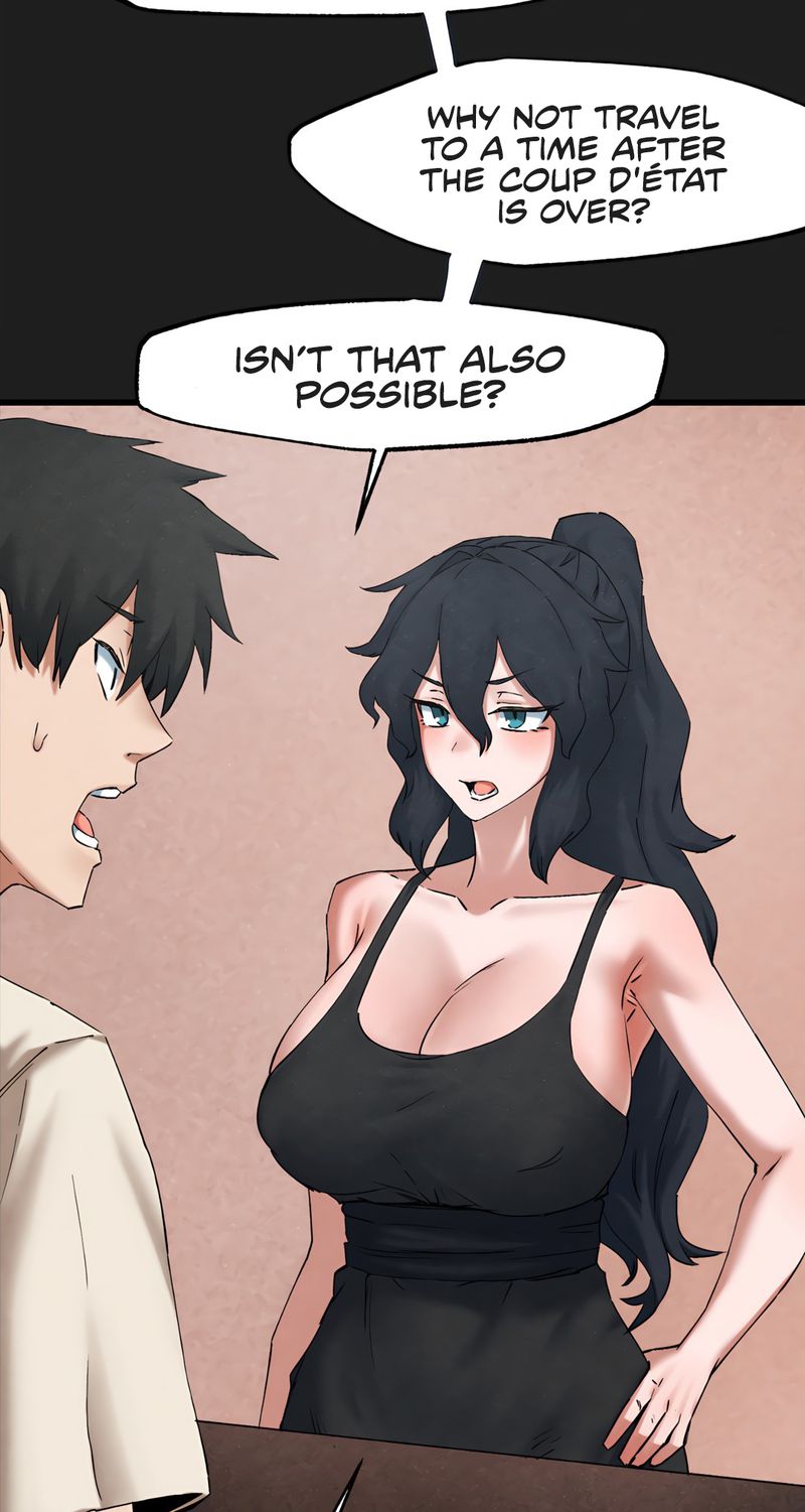 Global Sexual Culture Research Institute - Chapter 34 Page 19