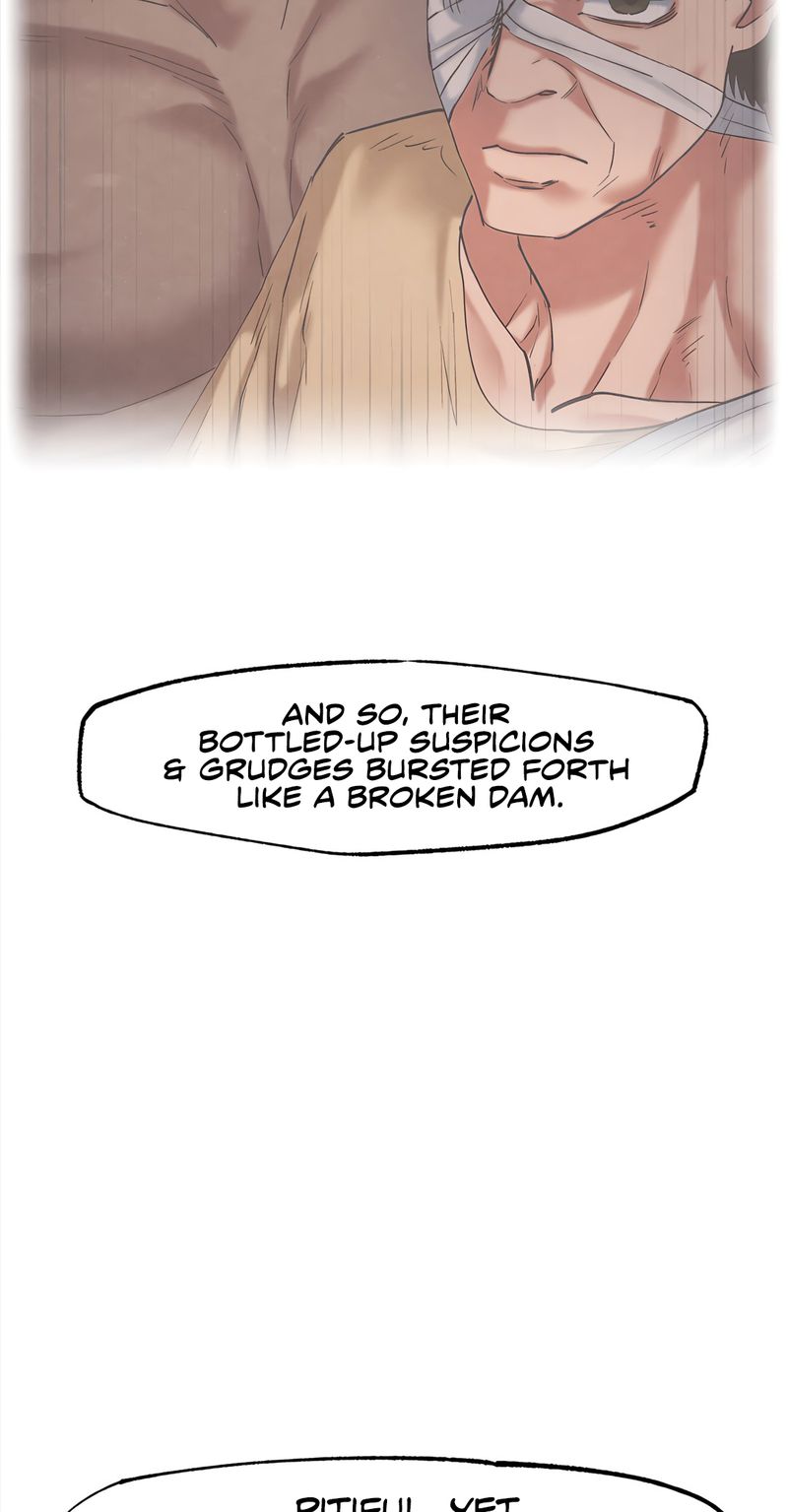 Global Sexual Culture Research Institute - Chapter 34 Page 35