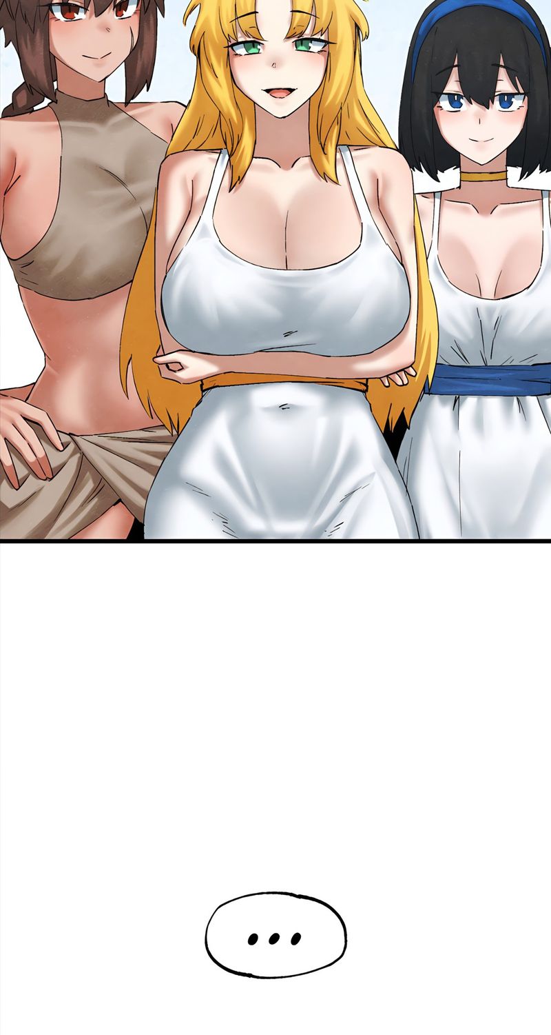 Global Sexual Culture Research Institute - Chapter 34 Page 7