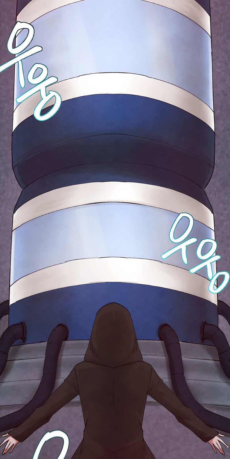 Global Sexual Culture Research Institute - Chapter 34 Page 86