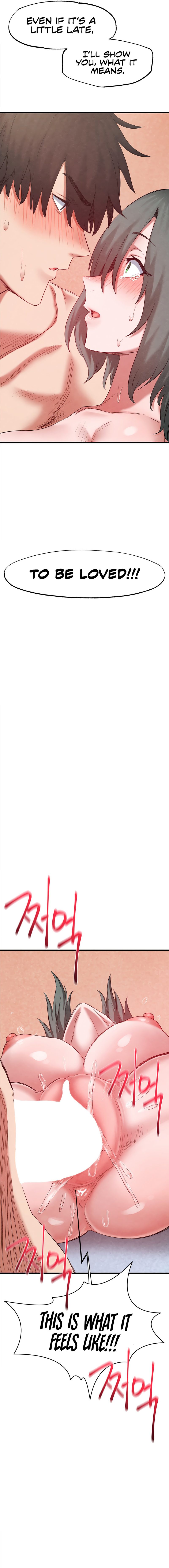 Global Sexual Culture Research Institute - Chapter 37 Page 16