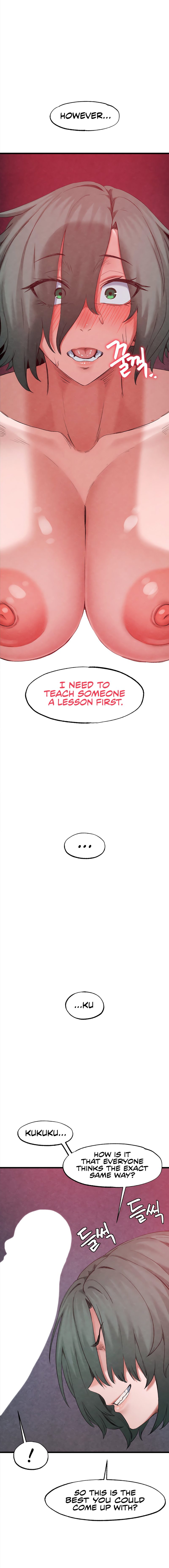 Global Sexual Culture Research Institute - Chapter 37 Page 2