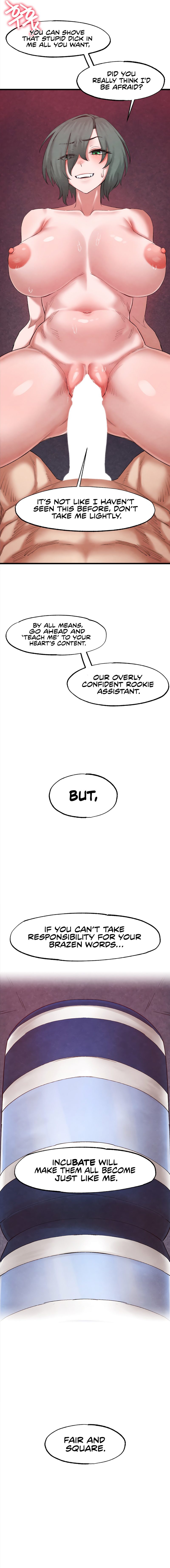 Global Sexual Culture Research Institute - Chapter 37 Page 5