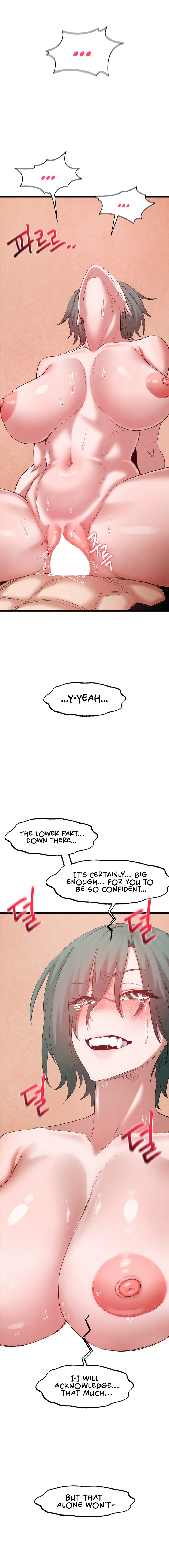 Global Sexual Culture Research Institute - Chapter 37 Page 7