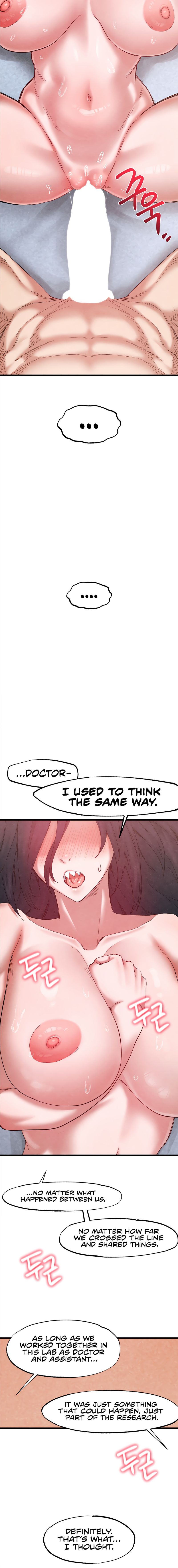 Global Sexual Culture Research Institute - Chapter 39 Page 11