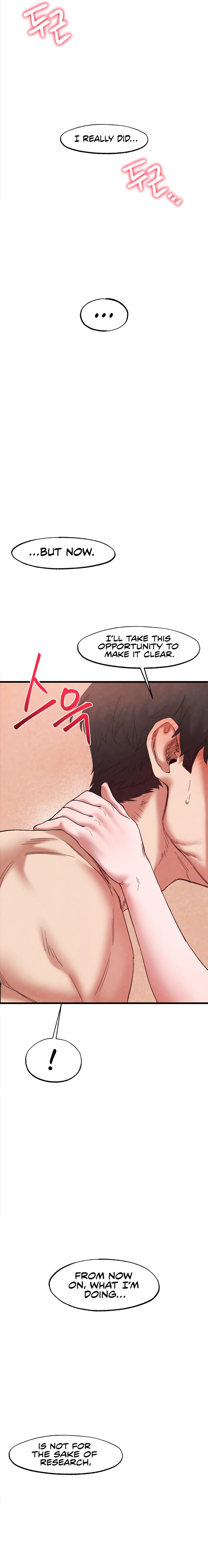 Global Sexual Culture Research Institute - Chapter 39 Page 12