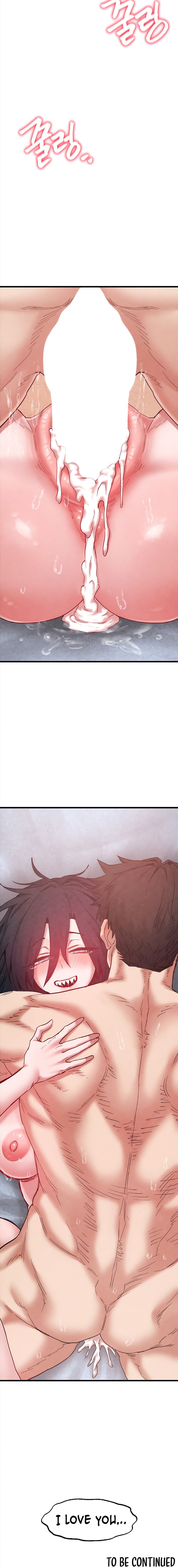 Global Sexual Culture Research Institute - Chapter 39 Page 22