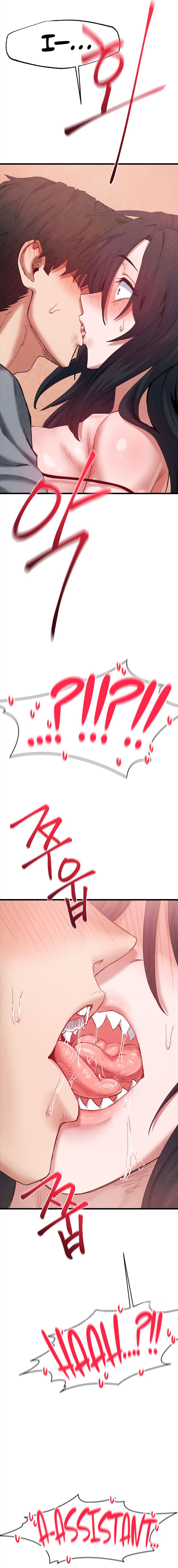 Global Sexual Culture Research Institute - Chapter 39 Page 8