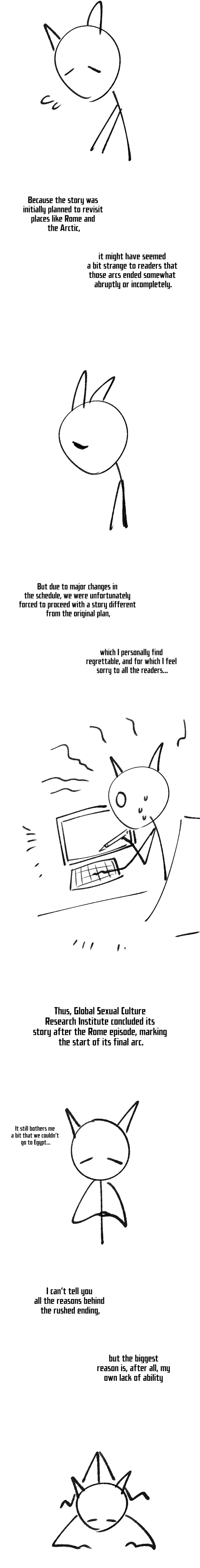 Global Sexual Culture Research Institute - Chapter 40.5 Page 4