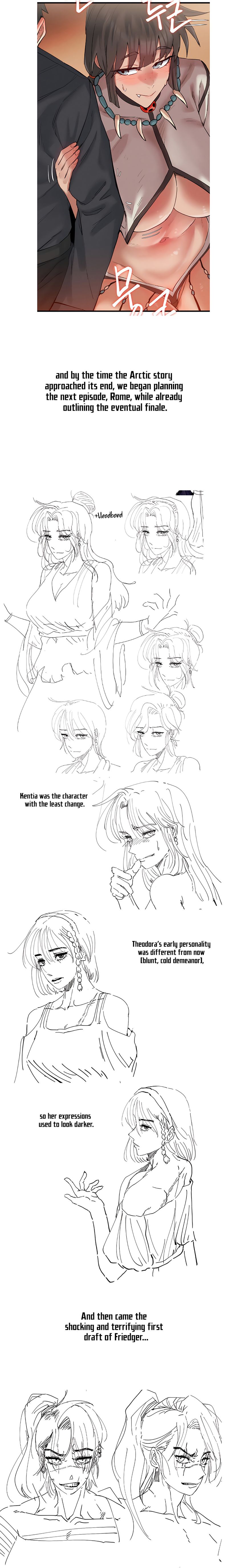 Global Sexual Culture Research Institute - Chapter 40.5 Page 8