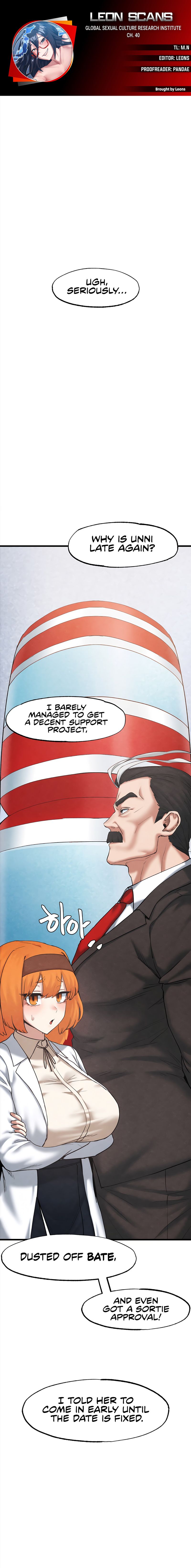 Global Sexual Culture Research Institute - Chapter 40 Page 1