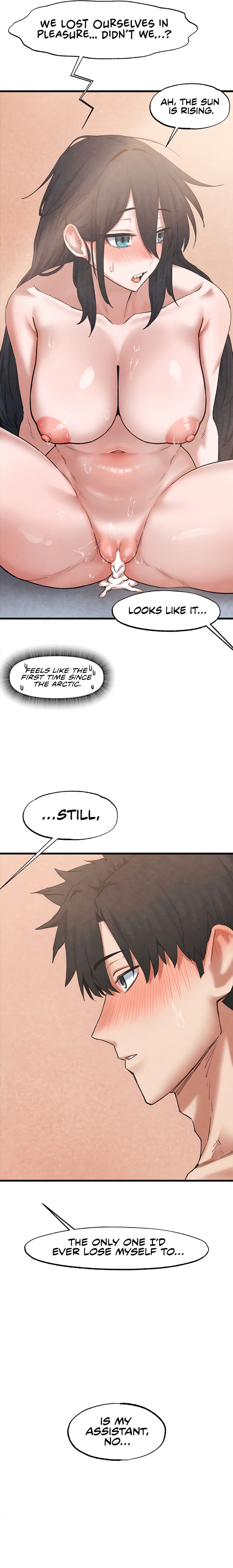 Global Sexual Culture Research Institute - Chapter 40 Page 5