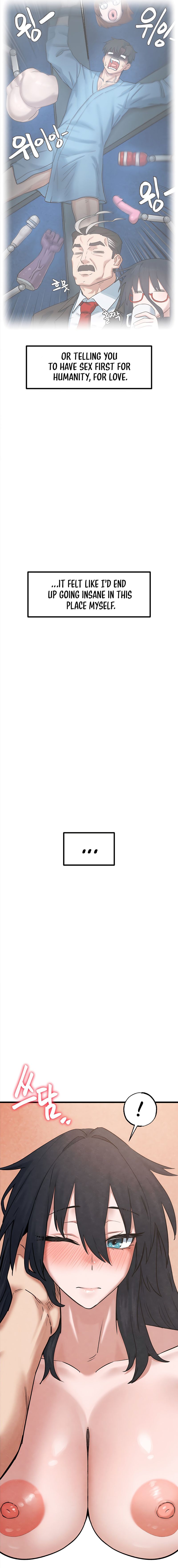 Global Sexual Culture Research Institute - Chapter 40 Page 7