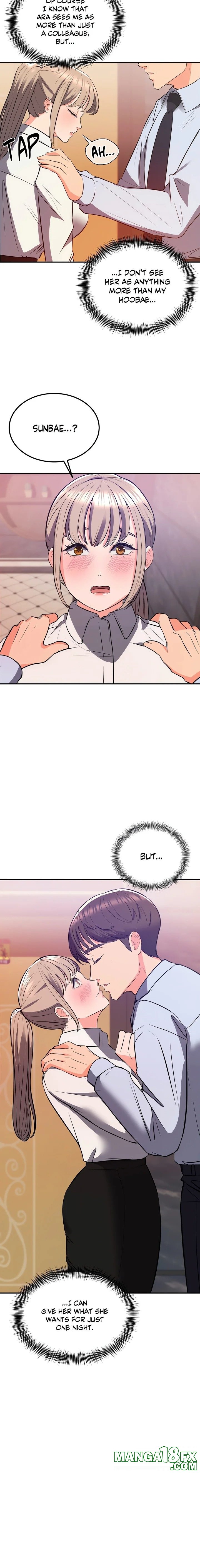 My Pillow Business Begins! - Chapter 17 Page 20