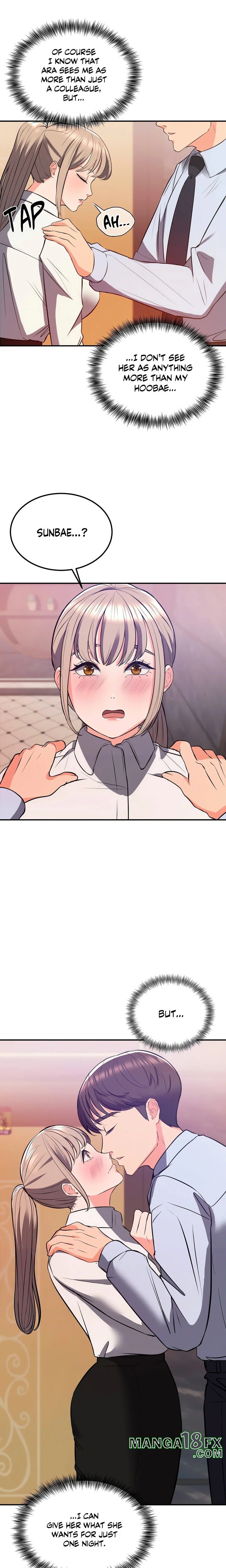 My Pillow Business Begins! - Chapter 18 Page 1