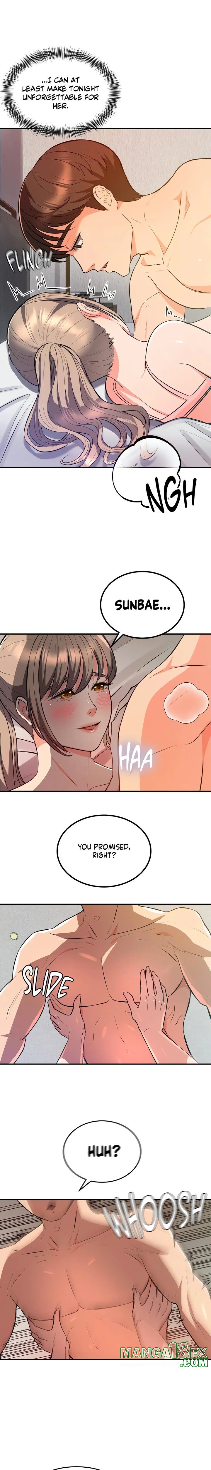 My Pillow Business Begins! - Chapter 18 Page 7