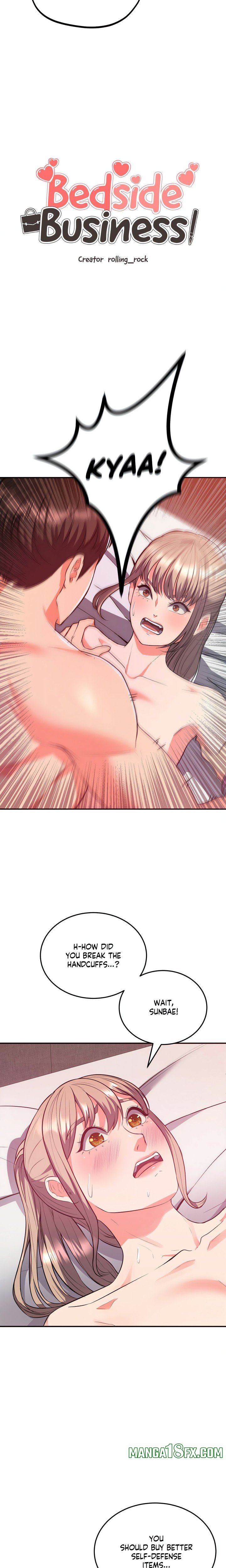 My Pillow Business Begins! - Chapter 20 Page 3