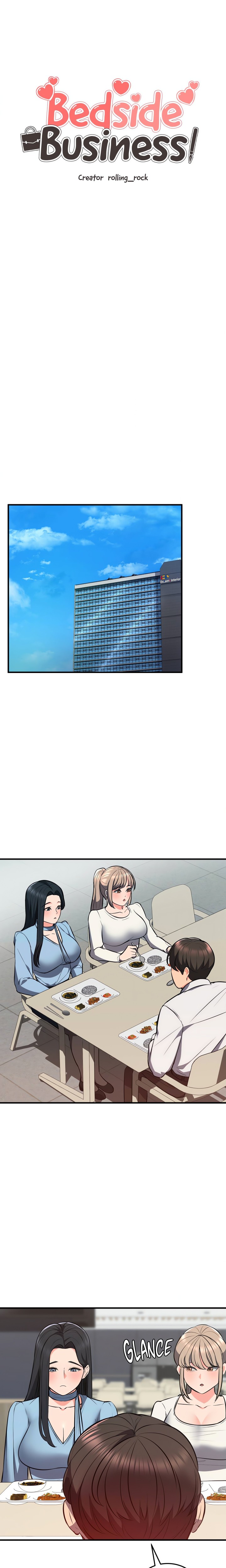 My Pillow Business Begins! - Chapter 23 Page 7