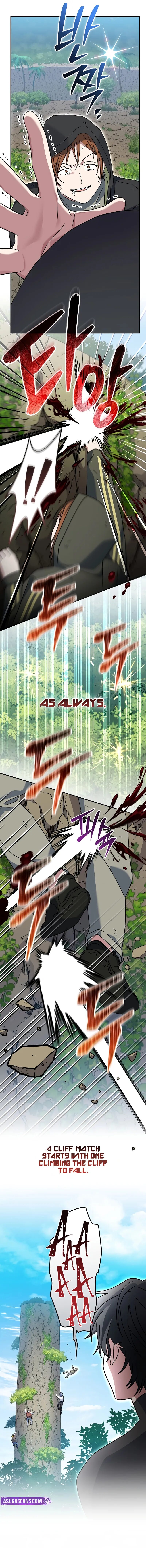 Genius Archer’s Streaming - Chapter 78 Page 7