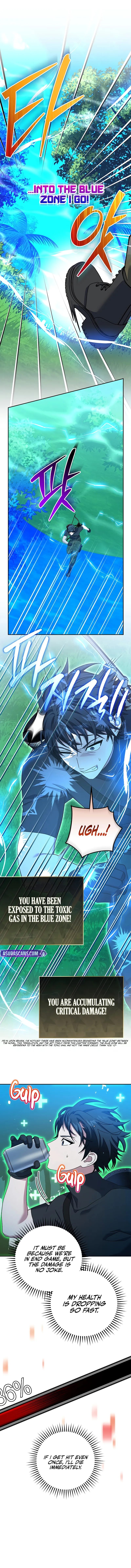 Genius Archer’s Streaming - Chapter 79 Page 4