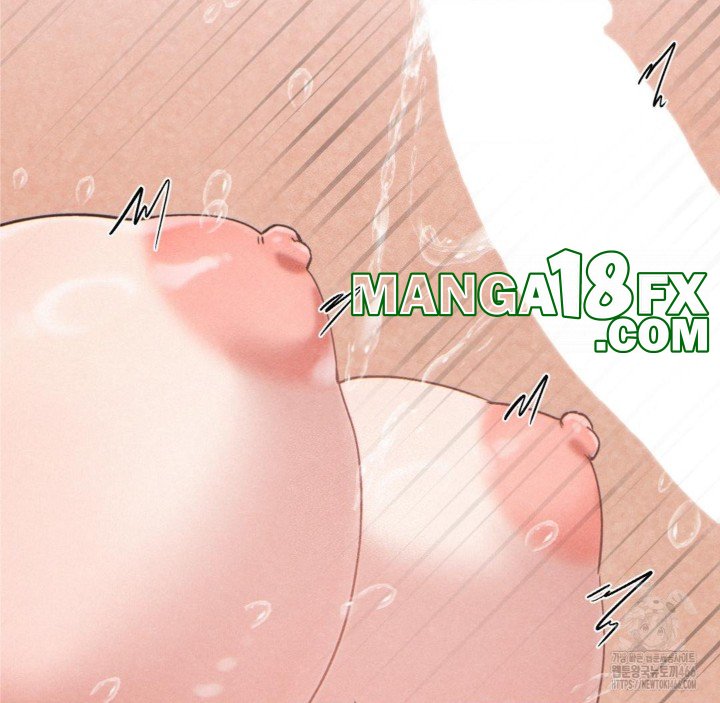 Global Sexual Culture Research Institute Raw - Chapter 22 Page 73