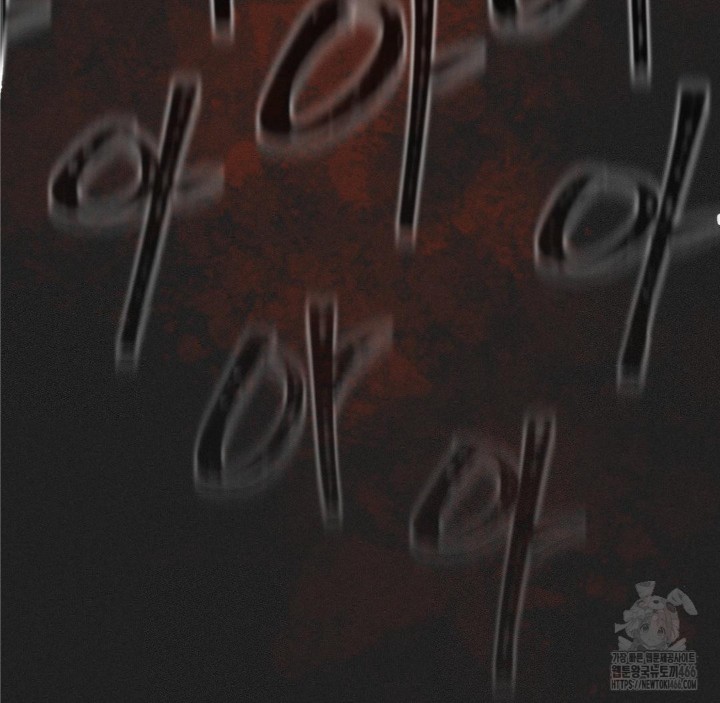 Global Sexual Culture Research Institute Raw - Chapter 24 Page 40