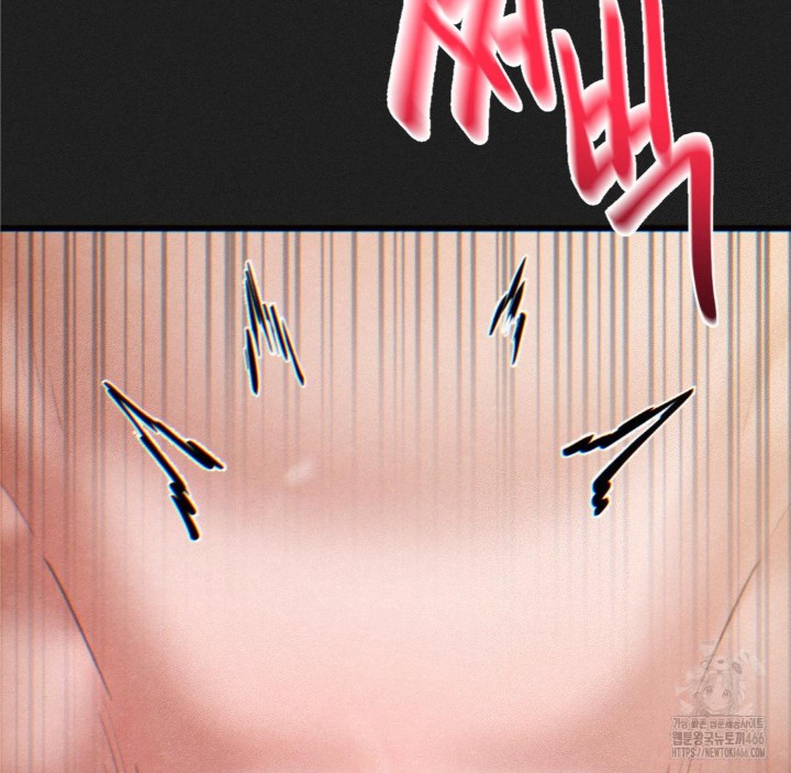 Global Sexual Culture Research Institute Raw - Chapter 24 Page 89