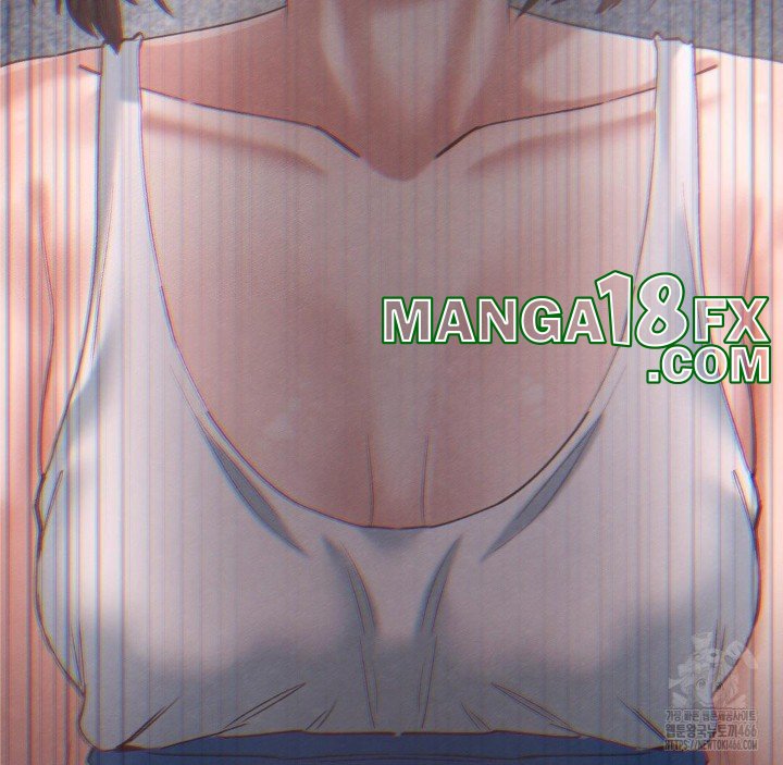 Global Sexual Culture Research Institute Raw - Chapter 26 Page 15