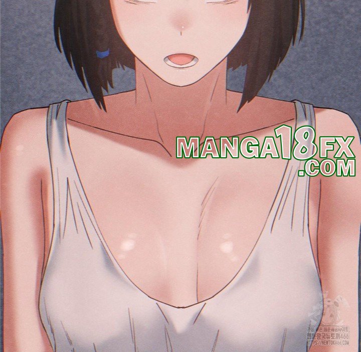 Global Sexual Culture Research Institute Raw - Chapter 26 Page 75