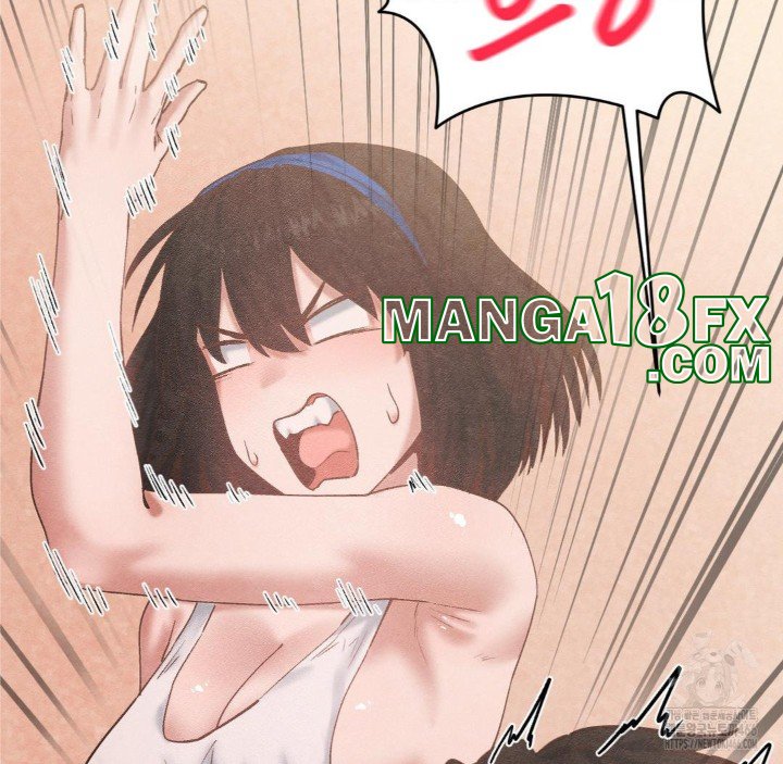 Global Sexual Culture Research Institute Raw - Chapter 27 Page 47