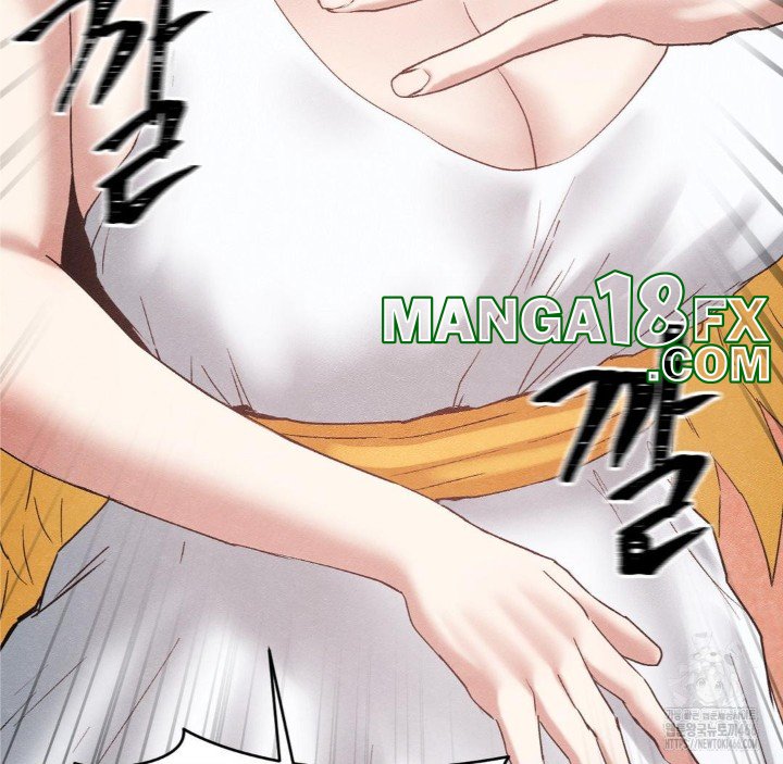 Global Sexual Culture Research Institute Raw - Chapter 28 Page 143