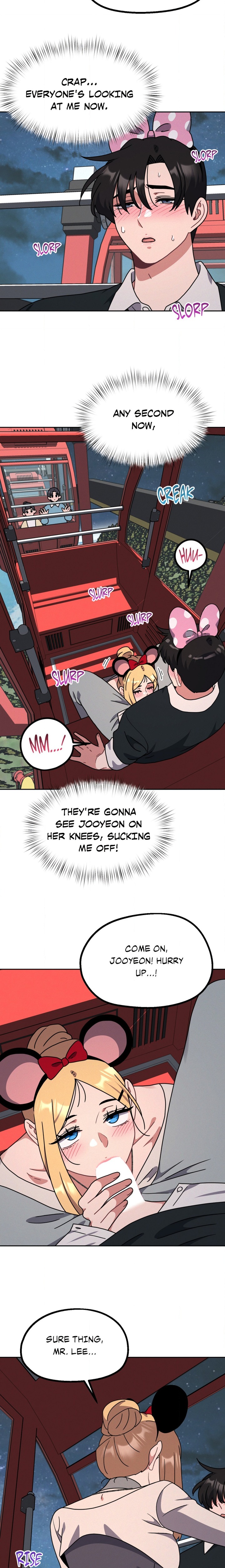 Her Toys - Chapter 39 Page 11