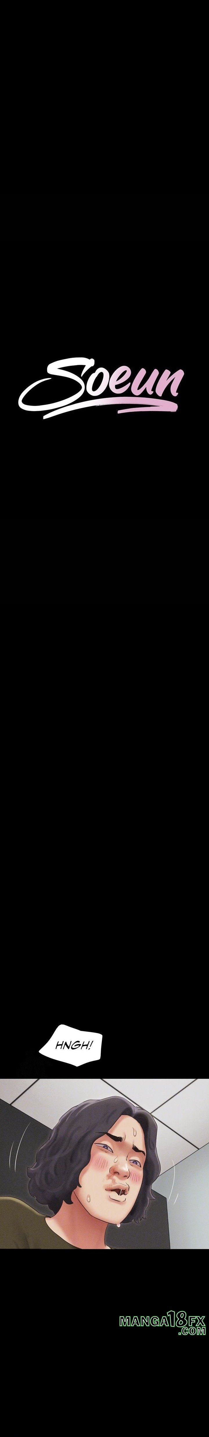 Soeun - Chapter 57 Page 3
