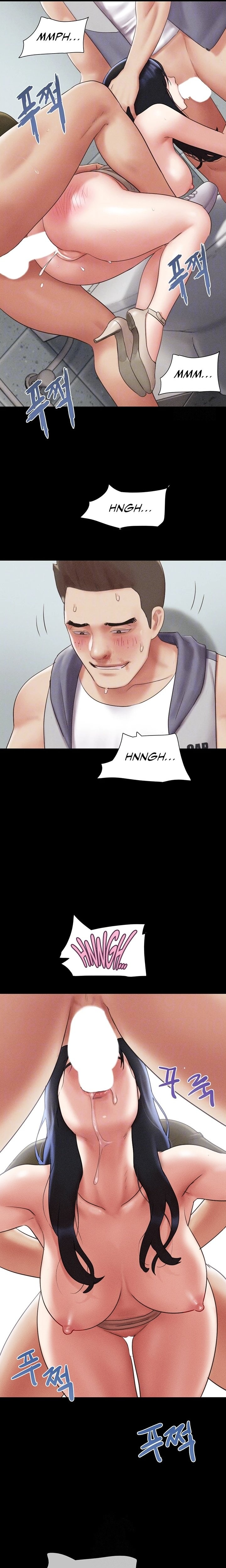 Soeun - Chapter 57 Page 4