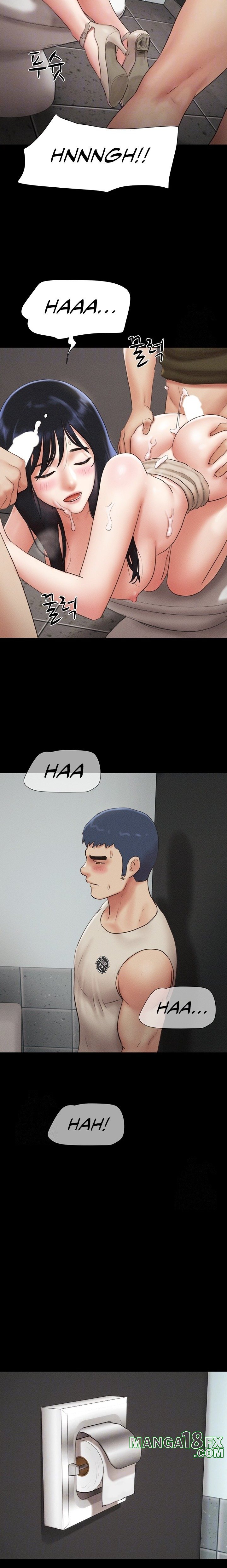 Soeun - Chapter 57 Page 6