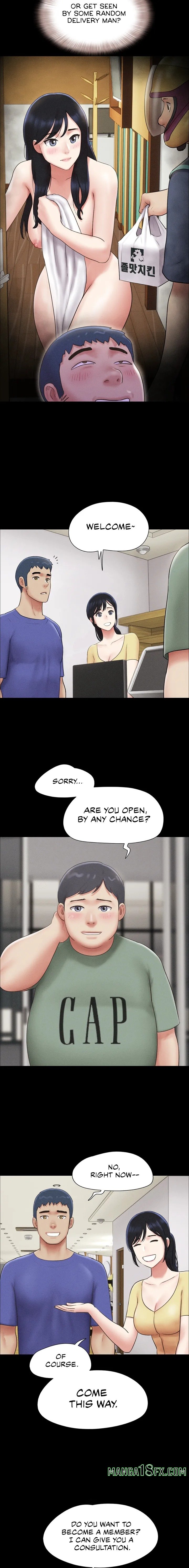Soeun - Chapter 60 Page 7